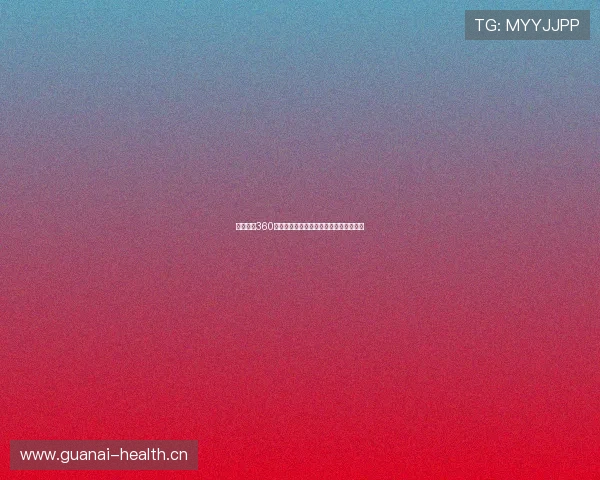 五星体育360直播最新入口网址分享及观看指南全解析