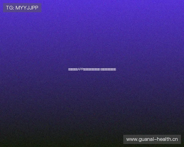 鲨鱼体育直播APP最新版苹果下载震撼上线 快速体验高清赛事直播